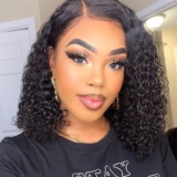 What Is A Lace Front Wig?